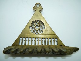 Old Vintage Hand-Sawn Yellow Brass Judaica Moroccan Chanukah Menorah, H 14.4 cm - £89.44 GBP