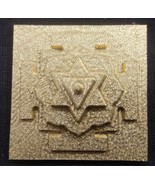 Siddh Meru Tara Pujan Yantra - $2,091.48 MXN