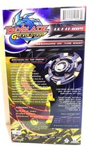 Item image 7