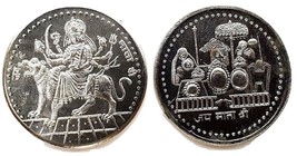 Durga Temple Coin Silver Plated Pooja Puja Navratri Yantra Good Luck Hinduism - £4.70 GBP