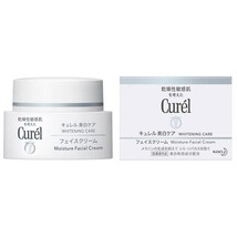 KAO Curel Whitening Moisture Cream 40g Made in Japan - £38.20 GBP