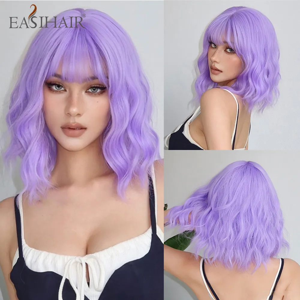 Short Synthetic Wigs Purple Blue Curly Wave Wigs with Bangs for Women Cospl - £12.27 GBP+