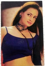 Actor de Bollywood Dia Mirza Diya Raro Antiguo Original Postal Tarjeta... - £10.20 GBP