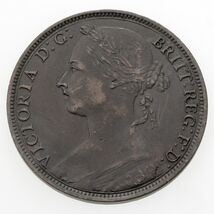 1892 Great Britain Penny Coin in XF Condition KM# 755 - €89,55 EUR