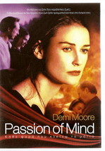 PASSION OF MIND (Demi Moore, Stellan Skarsgard, William Fichtner, Cusack) R2 DVD - £11.20 GBP