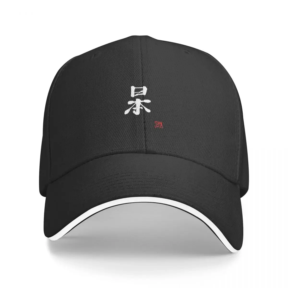 Japan Baseball Cap Sun Cap Hiking Hat Woman Men&#39;s - $13.99