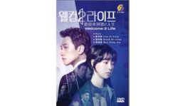 Korean Drama DVD Welcome 2 Life (2019) English Subtitle  - £29.17 GBP