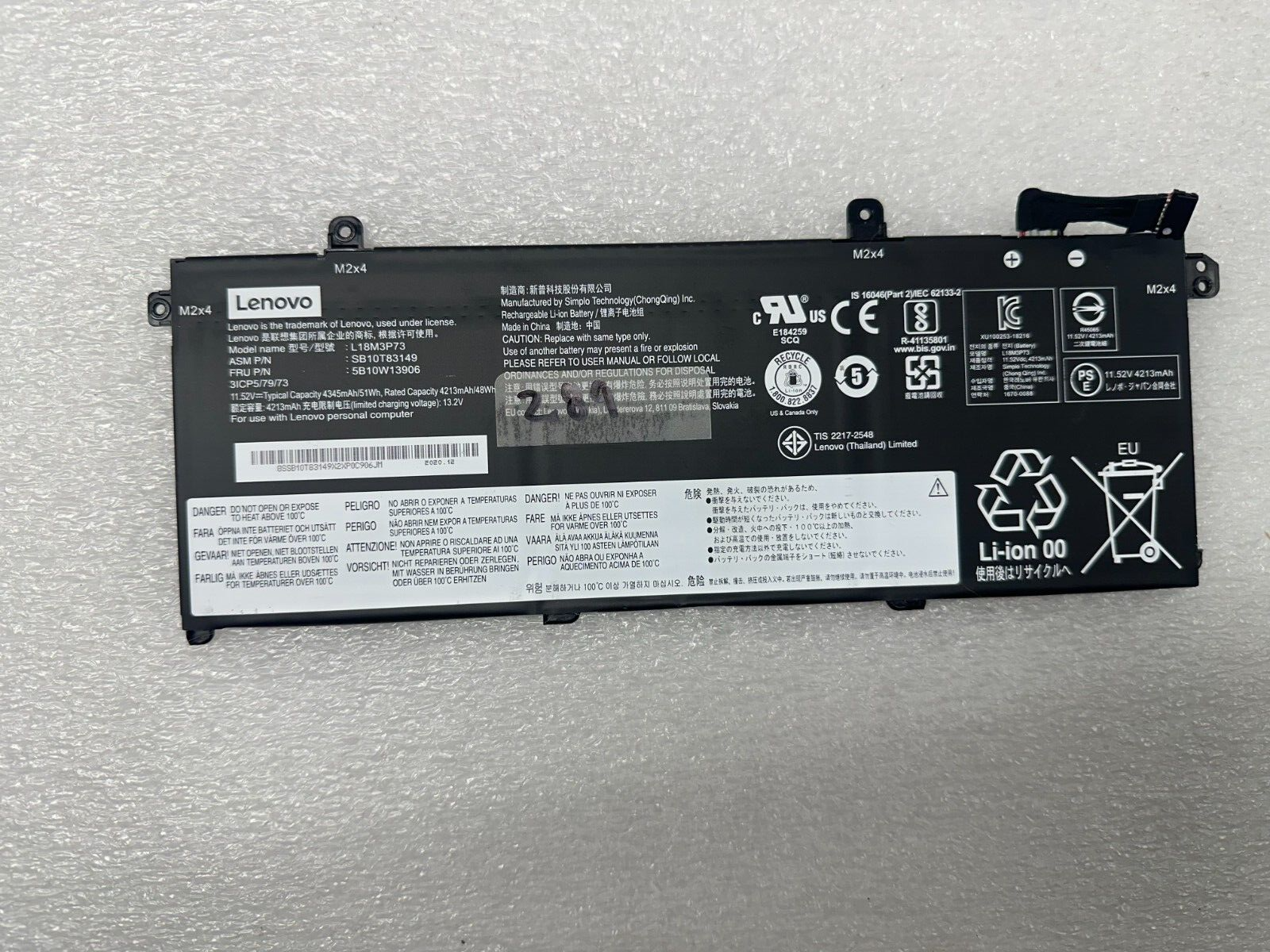 Full-size item image