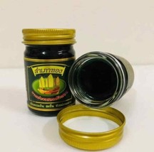 Thai Balm - Traditional, Soothing, Relaxing Effect and Relieves Muscle Pain - £8.86 GBP+