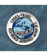 1971 BSA-World Jamboree-Japan-Cooks Travel Patch-Unused-Boy Scouts of Am... - £5.66 GBP