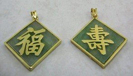 Gemstone Green Jade Good Luck Long Life w/gold Copper Set Necklace Pendant - £11.16 GBP