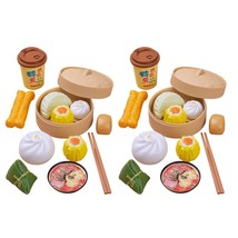 2 Sets Kids Pretend Play Toy Kitchen Cooking Toy Steamed Toy Food Chinese Breakf - £24.77 GBP