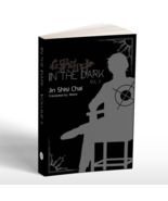 In the Dark: Volume 1 - $134.00