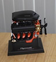 PLYMOUTH 426 HEMI CUDA SHAKE ENGINE 1:6 REPLICA BY LIBERTY CLASSICS JC170  - $74.95