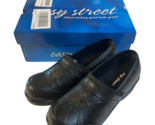 Easy Street Womens Origin Clogs Shoes Black Tool &amp; Gore Size 7 New w/ Box - $29.99
