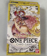 One Piece Card Game Starter Deck Big Mom Pirates ST-07 - $18.00