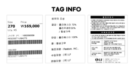 Item image 10