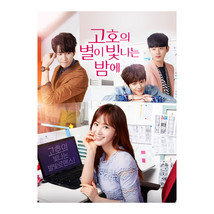 Gogh, The Starry Night korean Drama - $1,052.69 MXN