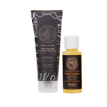 Tweak'd by Nature All Purpose Rescue Cream (Tribal Chocolate) and Sanitizer Set - $25.99