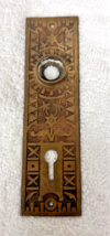Victorian Doorknob &amp; Keyhole Plate Cover Fancy Design 5 1/4 x 1 3/8" C C... - $18.32