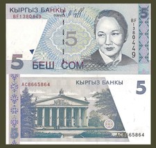 Kyrgyzstan P13a, 5 Som, national opera / Ballerina Beishenaliyeva 1997 UNC $3 CV - £1.39 GBP