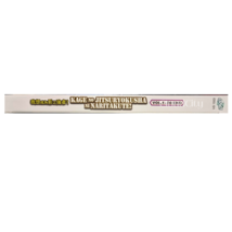 Item image 14