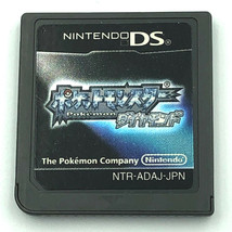 Pokemon Diamond Nintendo DS Japan Pokémon Diamond Version Japanese authentic NDS - $31.27
