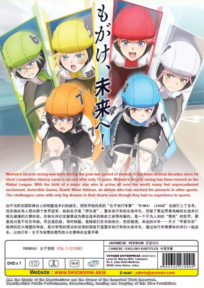 Item image 5