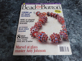 Bead and Button Magazine February 2004 Crystal  Choker - $2.99