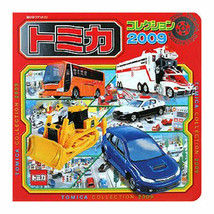 Tomica Collection 2009 Super Secret book Takara Tomy Japanese book - £18.29 GBP