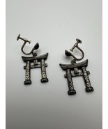 Vintage Japanese Sterling Silver Dangle Earrings 3.3cm - $52.14 CAD