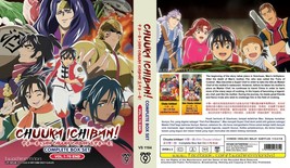 ANIME DVD~Chuuka Ichiban+Shin Chuuka Ichiban(1-76Fine)Sottotitoli in... - £22.53 GBP