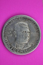 High Grade 1946 S Booker T Washington Commemorative Silver Half Dollar 21 - $24.99