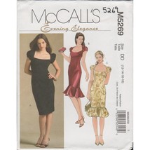 McCall's 5269 Cocktail, Wear to Wedding Dress Flounce Hem Pattern Sz 12-18 Uncut - $16.65