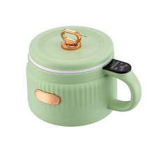 MC12B Small Multi-Functional Home Dormitory Instant Noodles Cooking Pot Non-Stic - £31.63 GBP