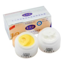 KMELE Original Day Cream &amp; Night Cream Anti Freckle Brighten Whitening Cream - £15.18 GBP
