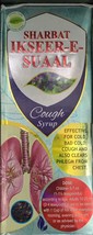 Iksir  E  Sual NATURAL HERBAl Cough &amp; Cold , Phlegm Congestion in chest ... - $300.43 MXN