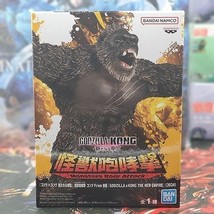 Godzilla x Kong: The New Empire Monsters Roar Attack Kong - $25.00