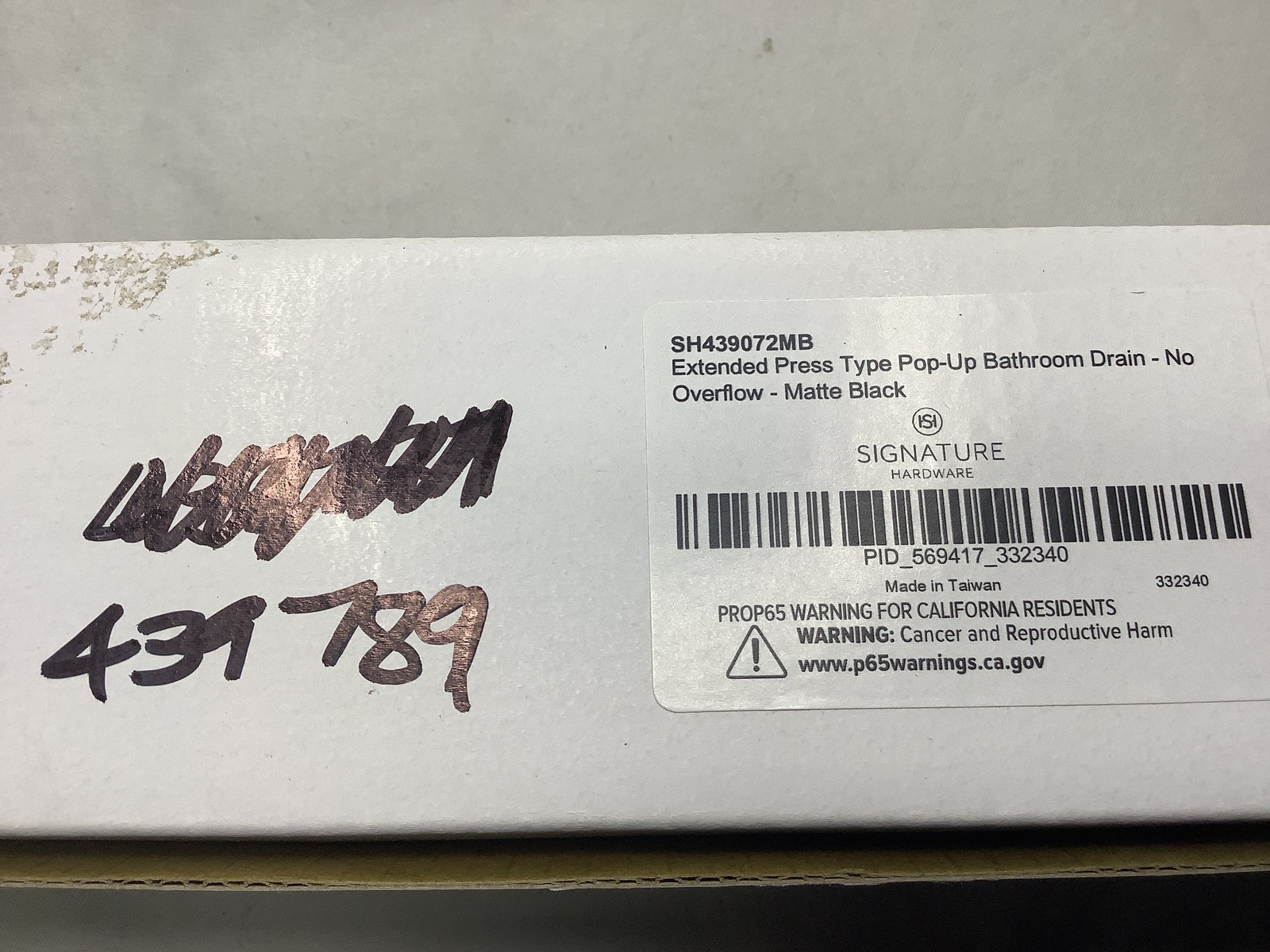 Signature Hardware 439789 Extended Press Type Pop Up Drain - Matte Black - $31.90