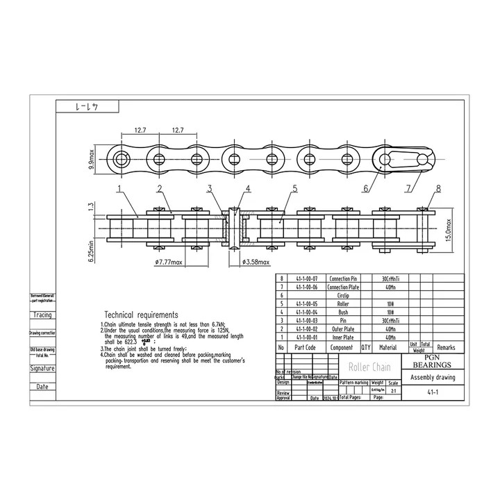 PGN RC-#41/10FT Roller Chain with Connecting Links Item image 8