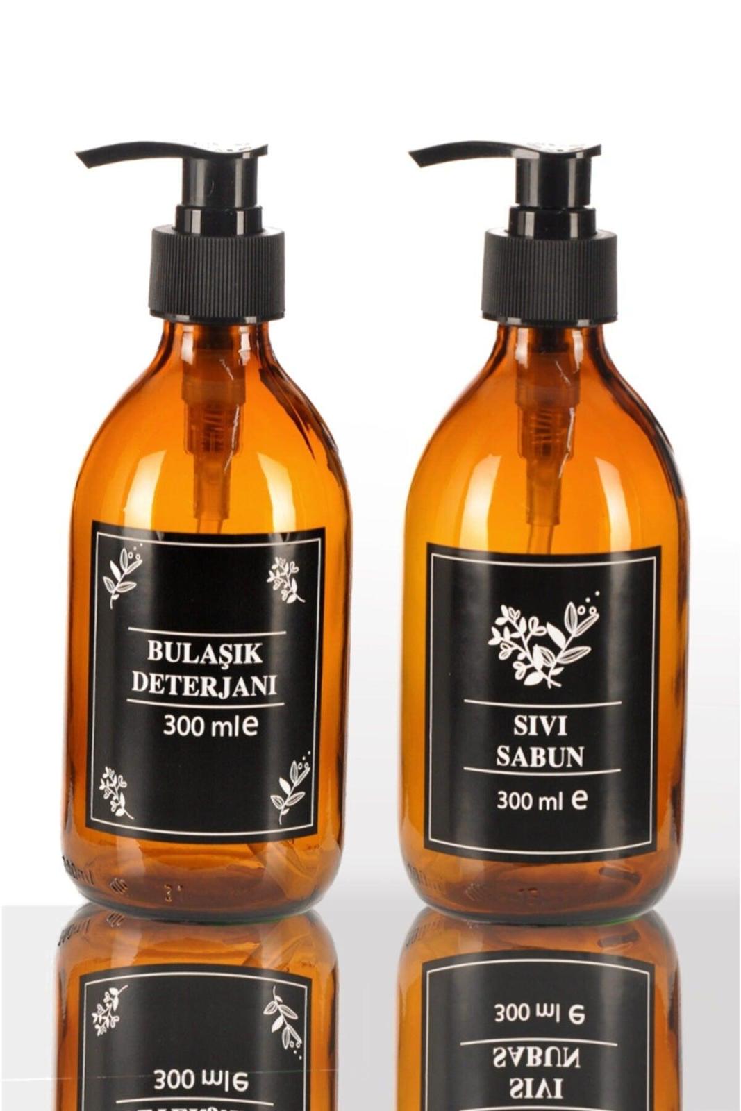 Liquid And Dish Soap Dispenser Set Glass Amber 300 Ml - $10.57