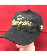 Fukuoka Softbank Hawks Nippon Baseball Japanese League Series Champs HAT - $89.05