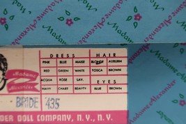 Item image 13