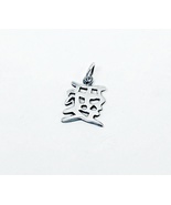 Happiness Chinese Character Pendant 925 Sterling Silver, Handmade Chines... - $29.00