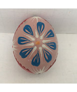 Vintage Russian orthodox pysanky hand painted  wax Easter egg flower pat... - $27.16 CAD
