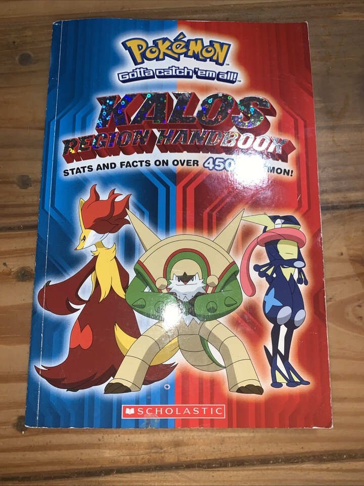 Full-size item image