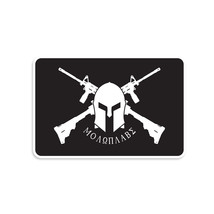 Molon Labe Spartan Rifles Sticker - £2.22 GBP