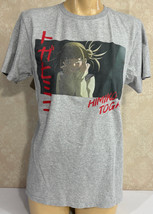 My Hero Academia  Himiko Toga Gray Medium T-Shirt - £10.89 GBP