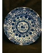 antique chinese plate diameter 18 cm . Marked under glaze - £77.84 GBP