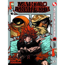 Item image 13